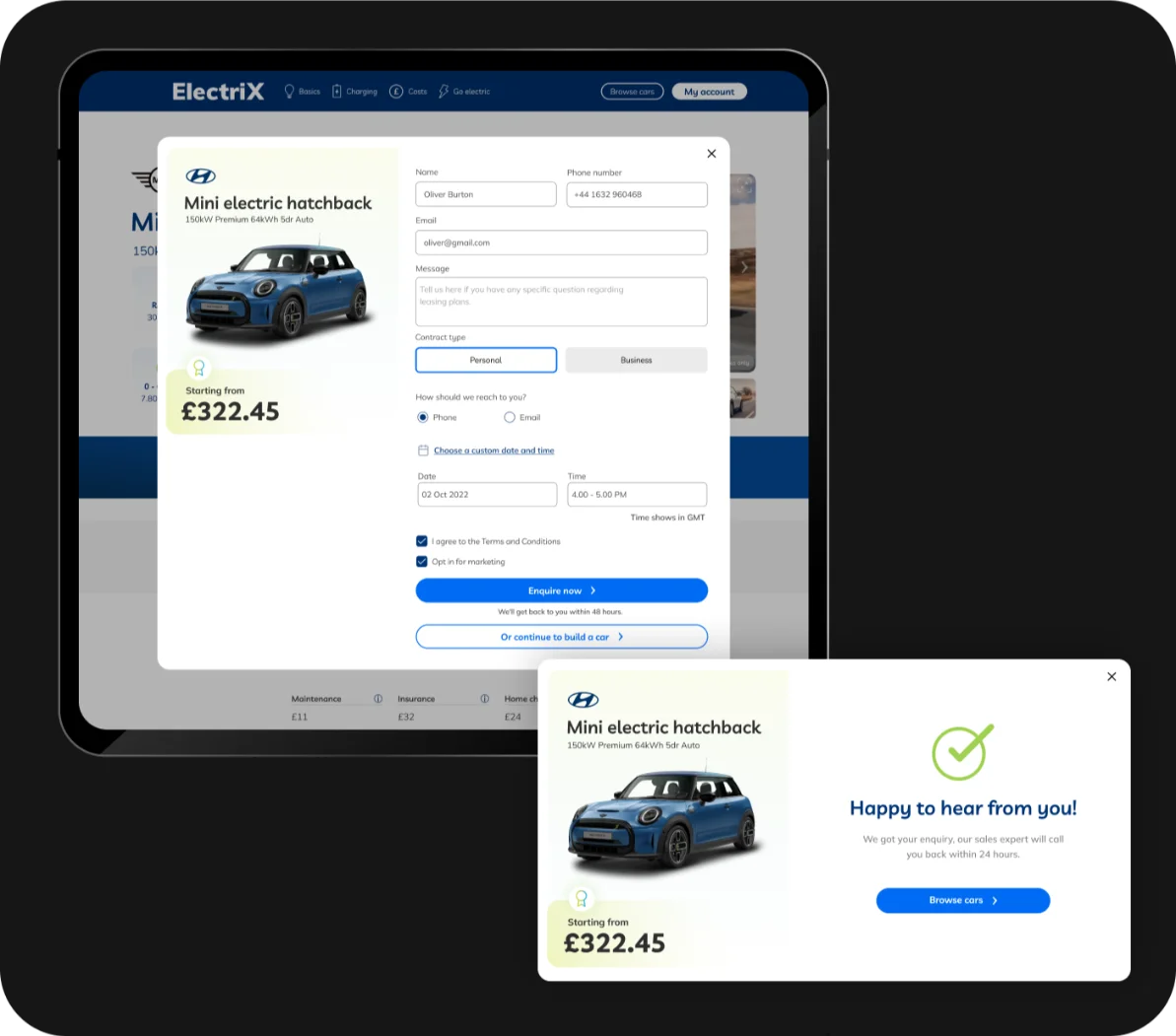 Enquire now screen